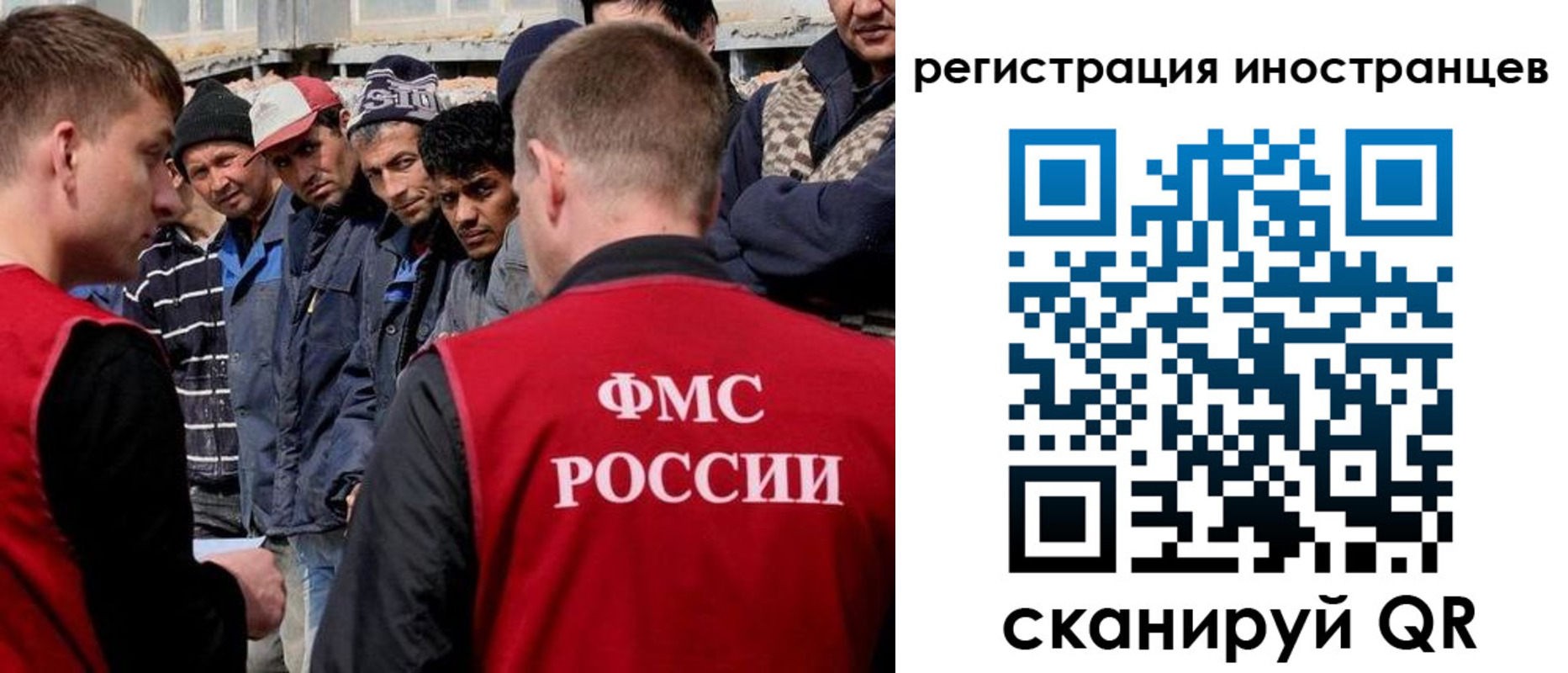 временная регистрация гарантия в Катав-Ивановске